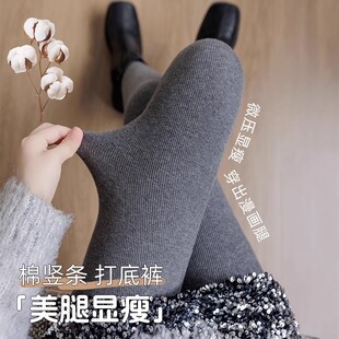 ��ɫ���ѝ�mŮ�⴩�ﶬ�ӽq�Ӻ��ݼy���Q�l�y�Bѝ�m�������_�mѝ