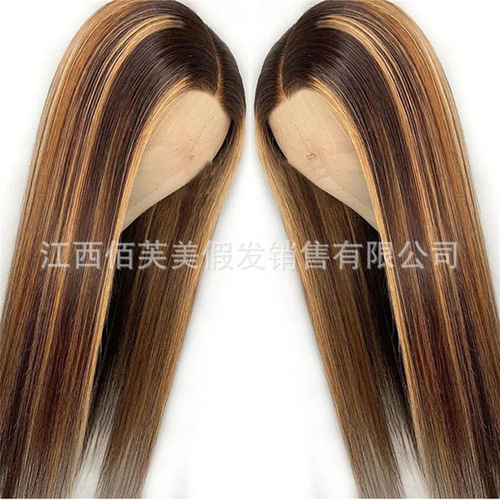 AliExpress new product wig for women European and American fashion gradient color mid-part highlight dyed long straight hair brown gold chemical fiber wig for women