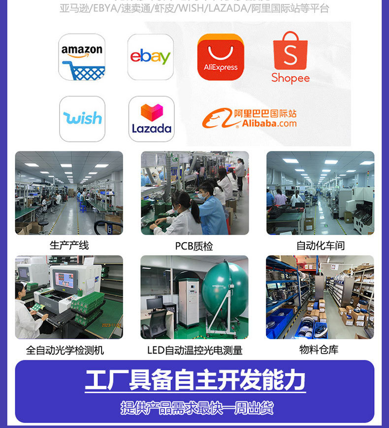 Suitable for Haojue Dl250 Suzuki Motorcycle Led Lens Headlight Modification with Integrated High and Low Beam H4 Laser Bulb