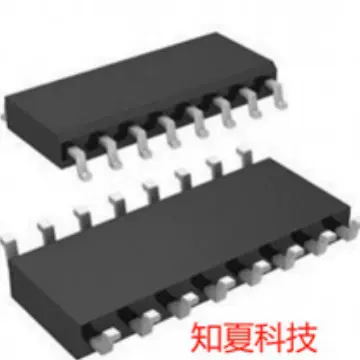 NY8A054E SOP16芯片，单片机MCU，写程序，IC代烧录编带