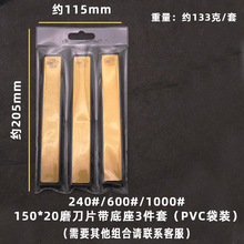 ⁽ʯĥĥĥƬ3/4/5PVCbĥʯ