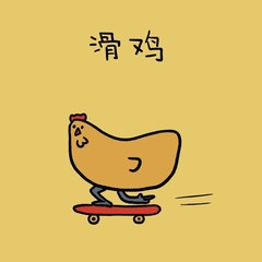 Jc限定デザートティーシリーズ
