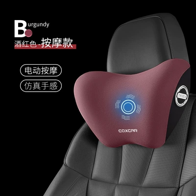 Lumbar Cushion Driving Gift Support – Waist support - single-headrest-burgundy-a-new-generation-of-upgraded-massage-version