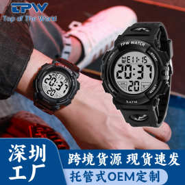 新款男士学生多功能防水电子表 通用计时码表 闹钟夜光考试手表