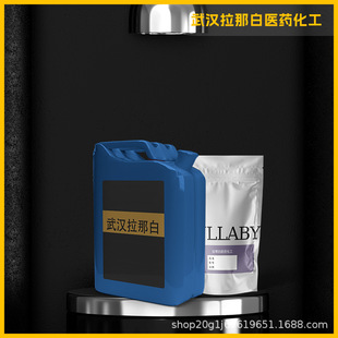 ��Ӳ֬������ʮ���鴼 27458-93-1 �����ﴼ������99%