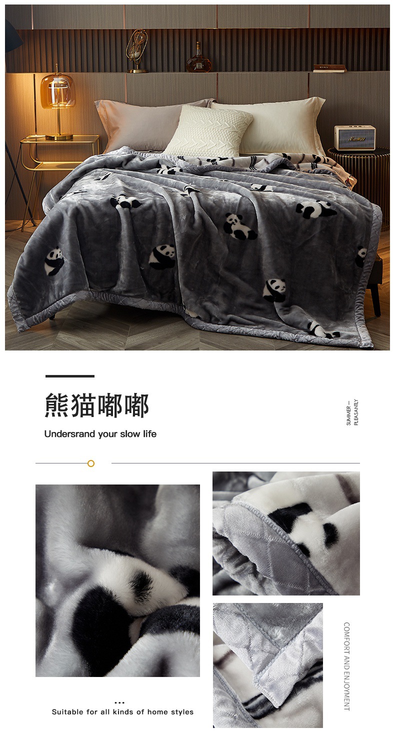 熊猫??.jpg