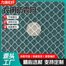 �����W �����r�@���B�W ����ϩ���ܶȷ����W�r�I�������W