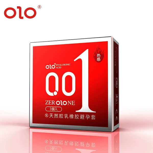 001 Hyaluronic acid Chinese red box model 3
