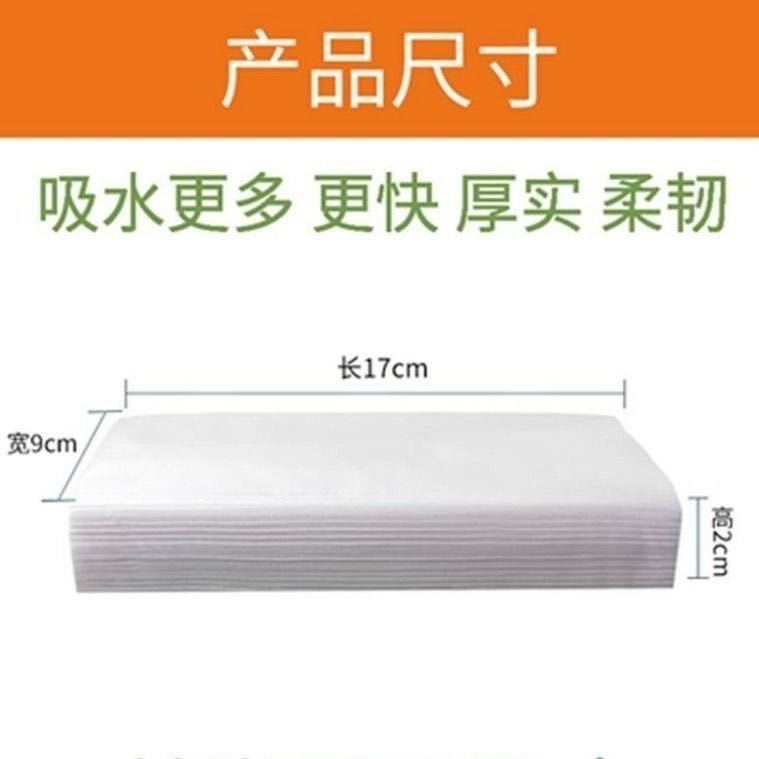 Car Paper Towel Box Special Paper Towels Car Holder Paper Towel Dispenser Hook Style Restaurant Paper Towels Bamboo Pulp Hotel Paper Towels