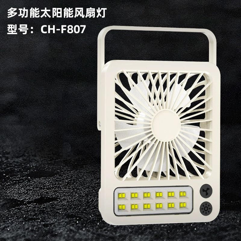 Новый многофункциональный солнечный вентилятор с подсветкой для экстренных случаев, кемпинга, настольный USB-зарядка, мощный ветер, настольный светильник-вентилятор