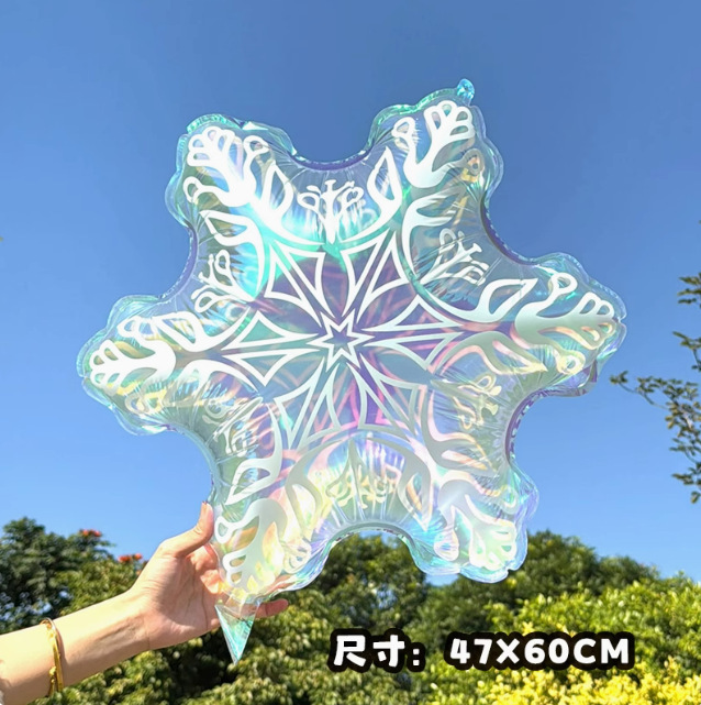 新しいレーザーカラフルな透明なカラフルなリボン子供用アルミフィルムバルーンピーチハート誕生日パーティーレイアウトスタイル|undefined