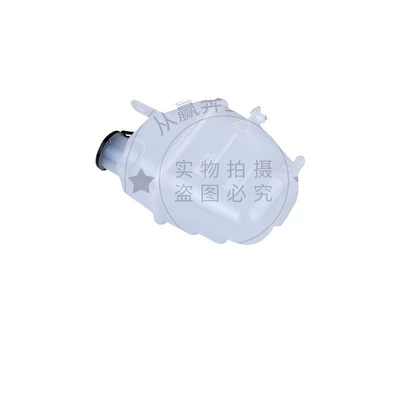 auxiliary kettle 17107509071, Water tank