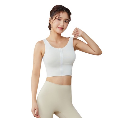 High-intensity shockproof anti-sag women's summer running fitness shaping beauty backless top yoga bra
