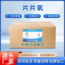 �S�����lƬƬ�� ˮ�a�Bֳ��Ч���������w����