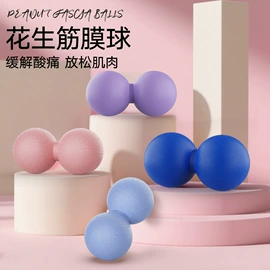 跳绳;其他健身器材;拉力器握力器