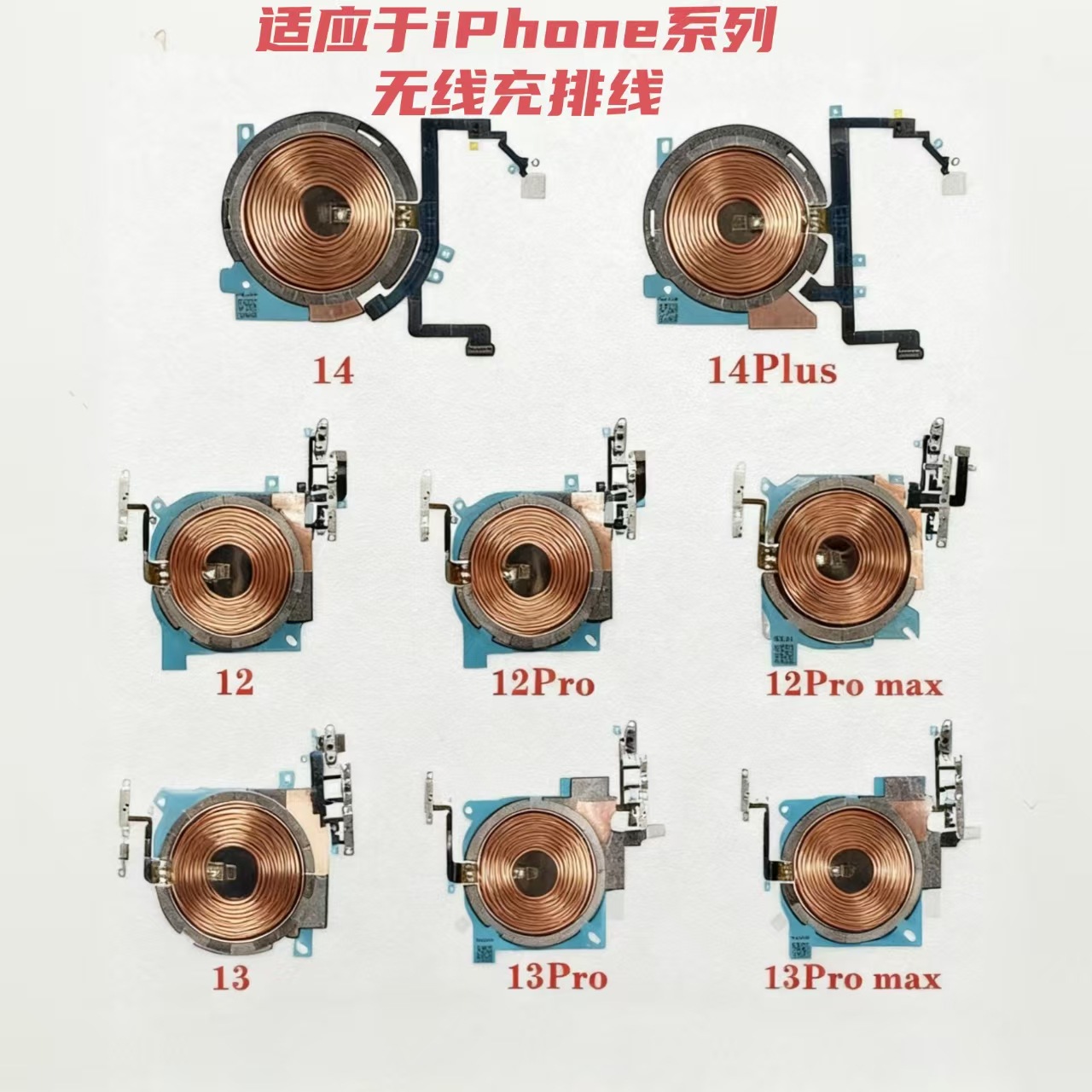 Aplicable para iPhone XS XR 11 12 13 14 15pro Promax Wireless Carga con cable de arranque