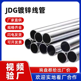 ��\������ jdg��늹�jdg40kbg�����܇��T����25�߾�䓹���|����