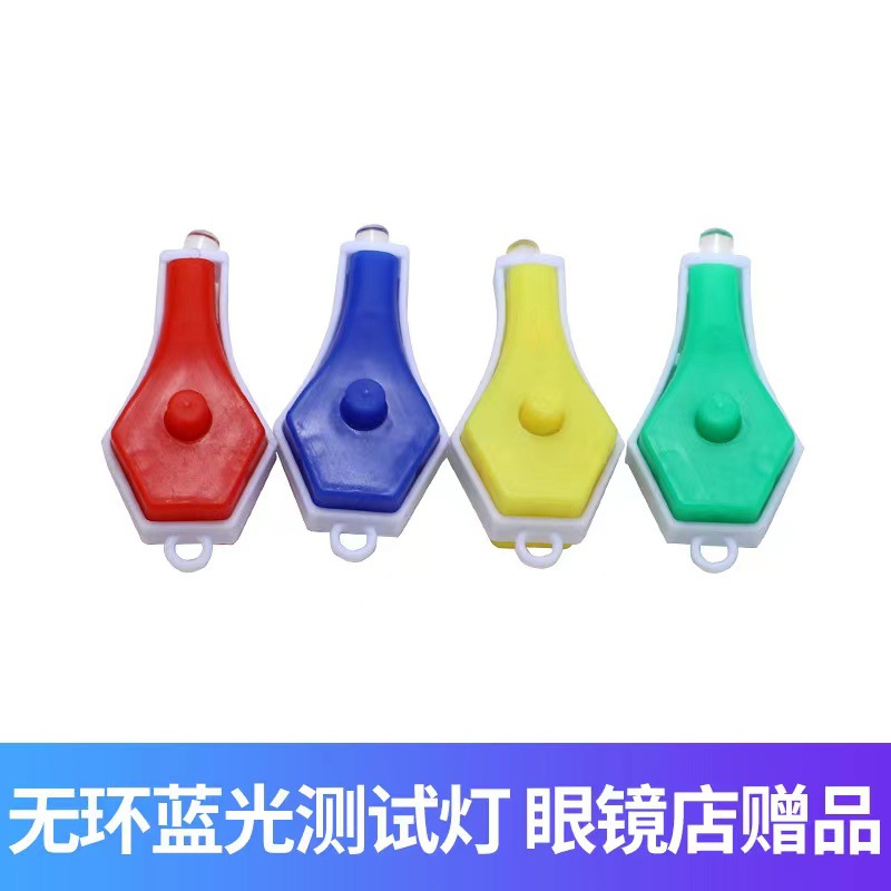 微信图片_20220809124906