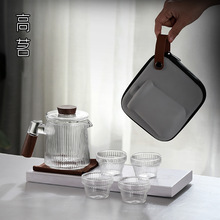 玻璃一壶四杯快客杯旅行茶具套装组合泡茶杯功夫茶便携随身茶具包