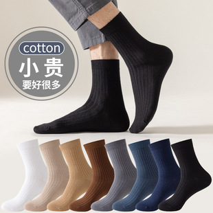 �ﶬ��ʿ�¿����Ͳ�m�ٴ�͸������ȫ�޷�����ɫ�l�y�m�ӳ���