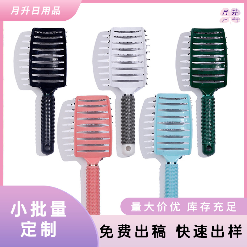 Peinado de cabello de dientes largos y anchos, peinado de cabello