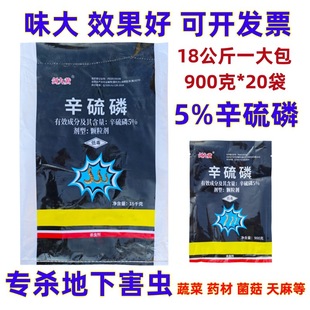5%�������w�����º��x���x����Ǿ�����ș���߲��rș��ȫ�t�����Q