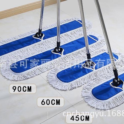 棉纱拖把头方形60.90尘推罩子酒店保洁排拖钢架拖布替换布