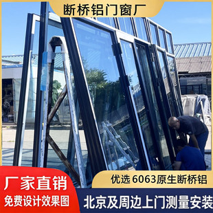 北京宝瑞通装饰工程有限公司