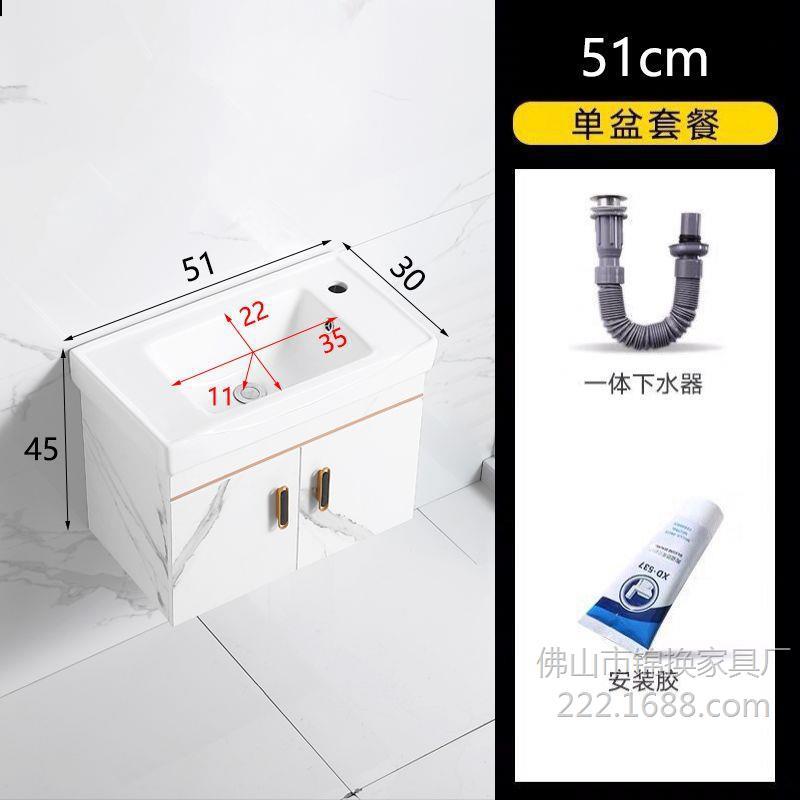 pequeño gabinete de baño inteligente impermeable gabinete de baño combinado lavabo lavabo lavabo lavabo simple image 33