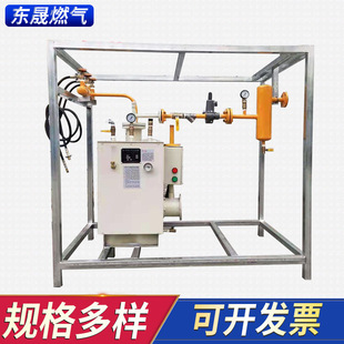 �|��50Kg�⻯���⻯�tҺ��ʯ�͚�⻯��ȼ��ʯ�͚�⻯�{��һ�w�C