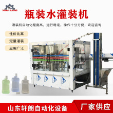 СƿbˮϹbC VȪˮ֭bwC ˮbaS