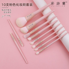 �S�����l10֧�ѻ��ۻ��yˢľ������ˢɢ��ˢ���tˢȫ�׻��y����