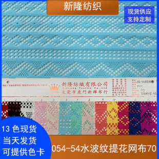 ˮ���y�Ứ�W��ЬñӾ��T�����������B��ȹ���bС�����Ứ�W��