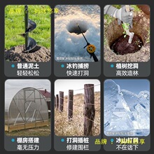 锂电大功率电动地钻充电挖坑机种树打洞机果园农用种植钻孔打桩机