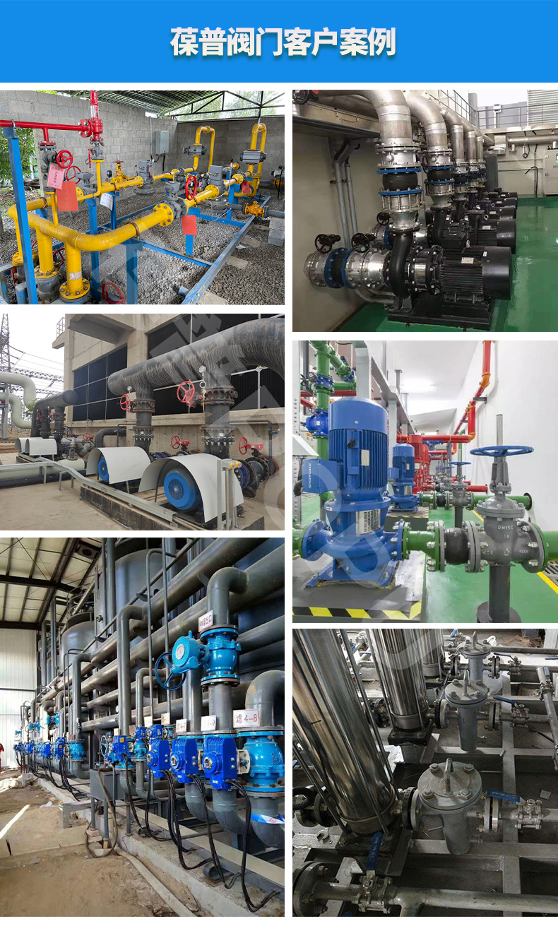 微信图片_20240113090704