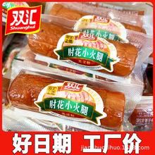 �p�R�⻨С����85g�i��o���ۻ����c���������l�����������c