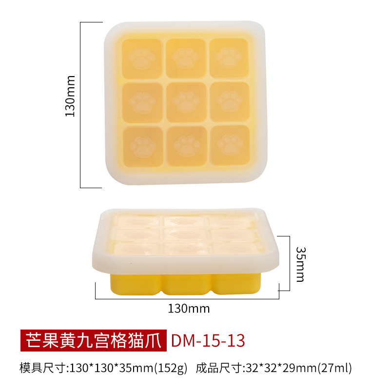 Sanxin garra bandeja de hielo Dispositivo de almacenamiento de hielo de silicona multifunción jalea suplemento alimenticio pastel al vapor caja de silicona procesamiento personalización