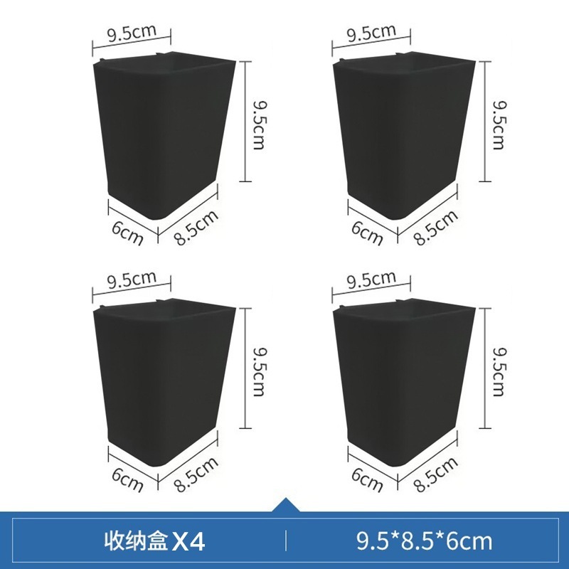 桌上洞洞板工位整理办公书桌挡板立式书架隔板桌面置物架配件|undefined