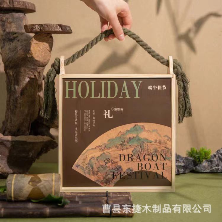 实木月饼包装盒透明亚克力手提中秋月饼木盒中秋节蛋黄酥月饼木盒