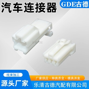 DJ7031Y-2.2-11/21��܇�B����3����x������^�����^늄����β��