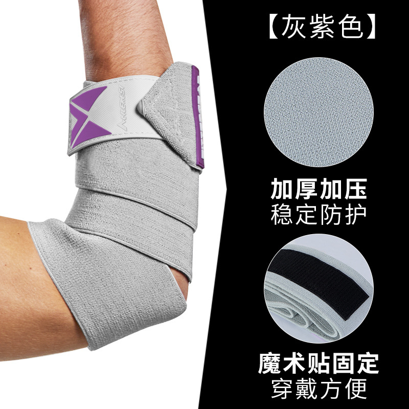 Venta al por mayor de fitness pulsera de presión de bobinado de los hombres pulsera de protección de la muñeca deportes banda de refuerzo de levantamiento de pesas tirón duro profesional de protección de las mujeres