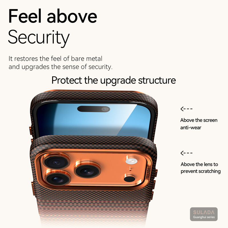 苹果17凯夫拉碳纤维纹手机壳光晖适用iPhone17Promax磁吸充保护套|undefined