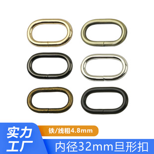 ��������������F�h �ȏ�32mm�E�A���F���� ���b���玧�B�ӵ���