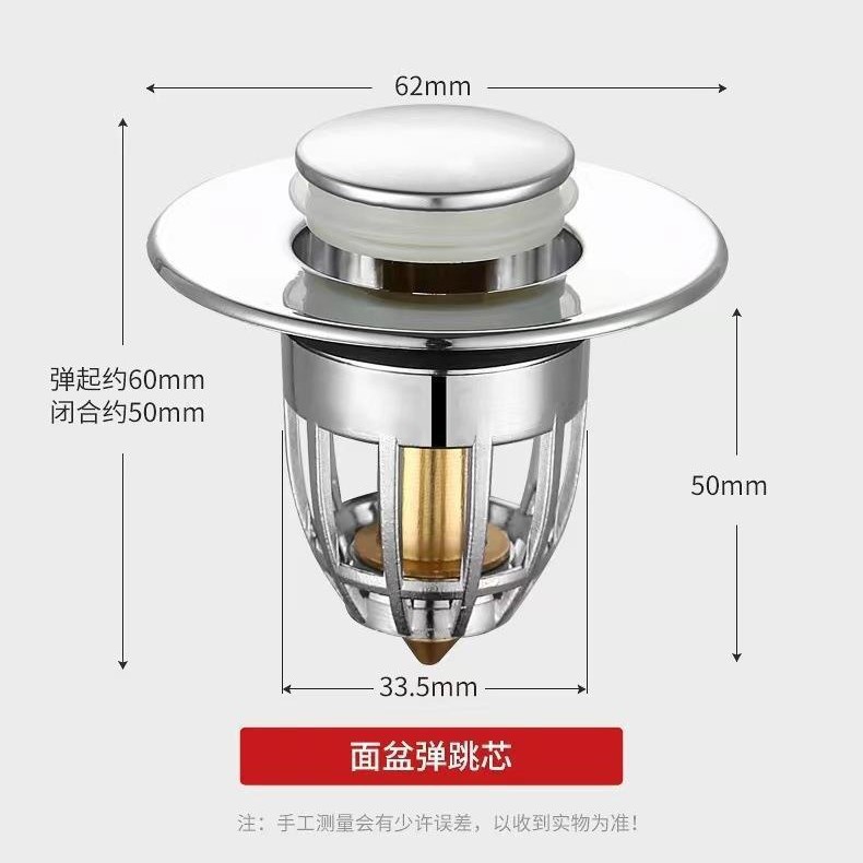 Tapón de drenaje universal de acero inoxidable para fregadero, antiolor y antifugas, con doble filtro