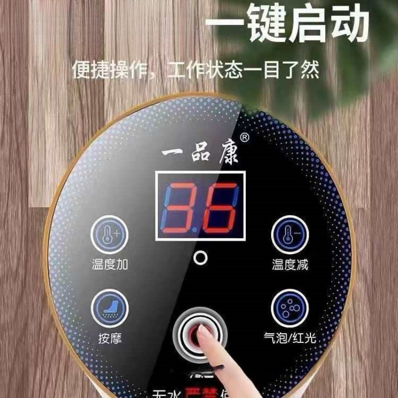 ふくらはぎの上まで届く足湯桶、車輪付き全自動加熱マッサージ足湯桶、家庭用高さ|undefined