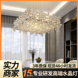 后现代轻奢家居餐厅水晶吊灯 后现代家用餐厅灯吊灯餐桌灯-阿里巴巴