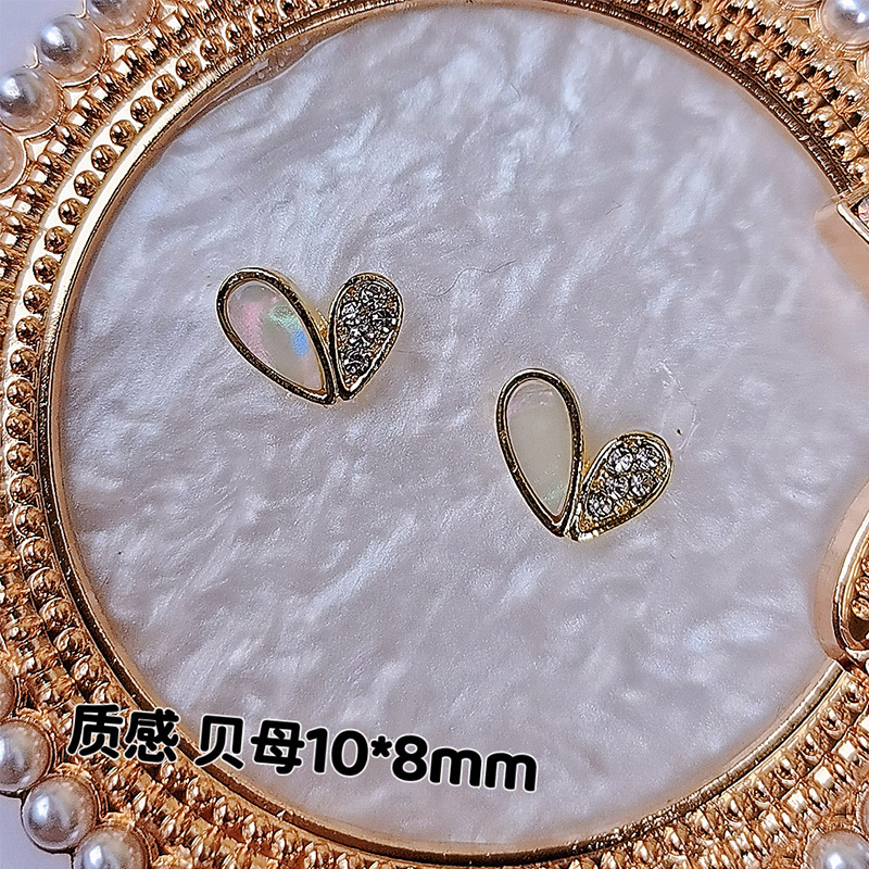 Net red zircon nail art Japanese natural shell metal jewelry texture bright fritillary love nail accessories wholesale