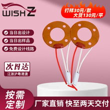 Դ�^���S�A����܇�z���^��˪늟�Ĥ�����R�^���FĤ�h�t��PI�ӟ�Ƭ