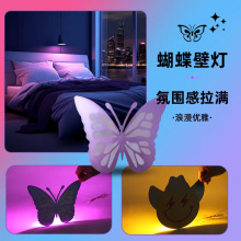 2025新款个性创意过道面具壁灯 儿童房笑脸壁灯简约灯充电式led灯