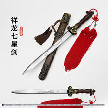 �������Ƕ̄��լС����Ȫ�����������L�b{���[���ղ�δ�_��